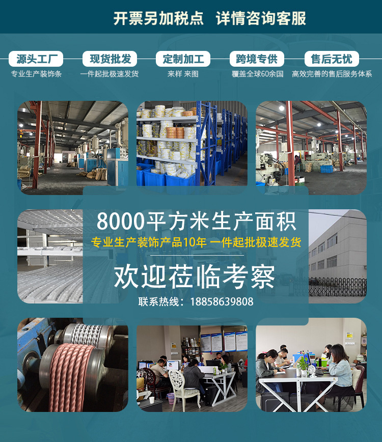 详情首屏.jpg
