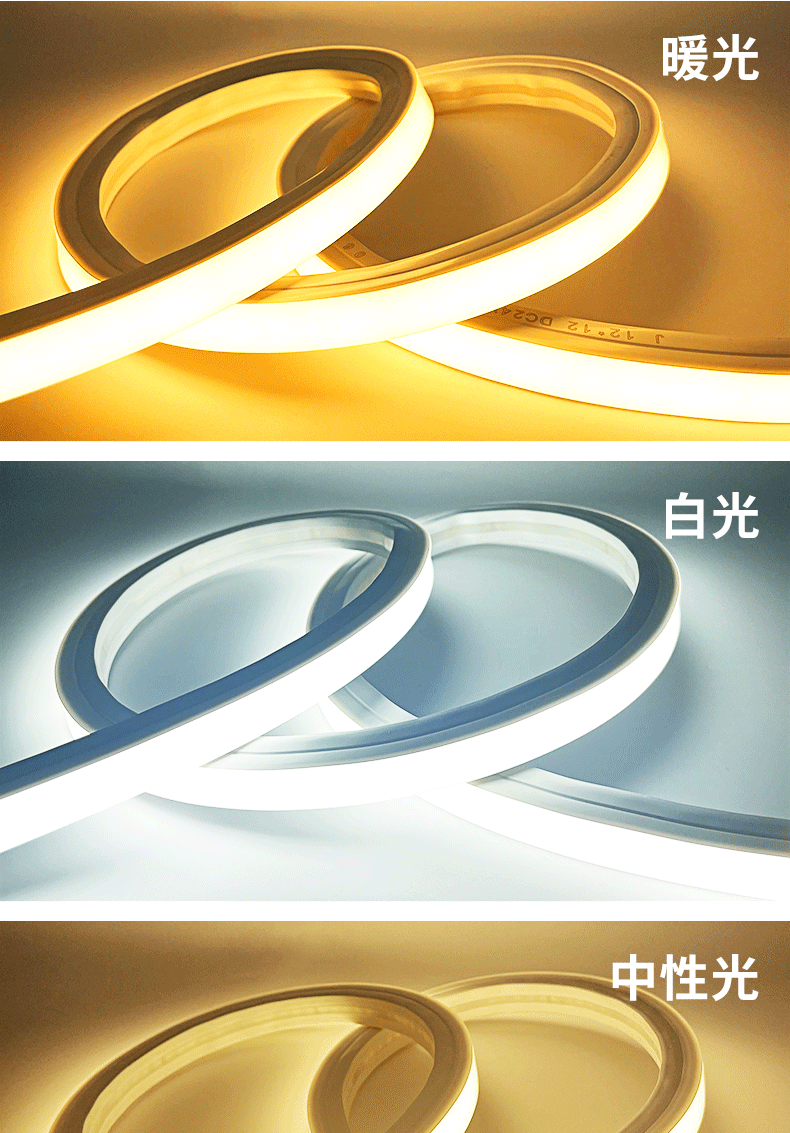 led柔性硅胶一体灯带条20*20mm软套管12v24v220V嵌入式线形灯带槽-阿里巴巴