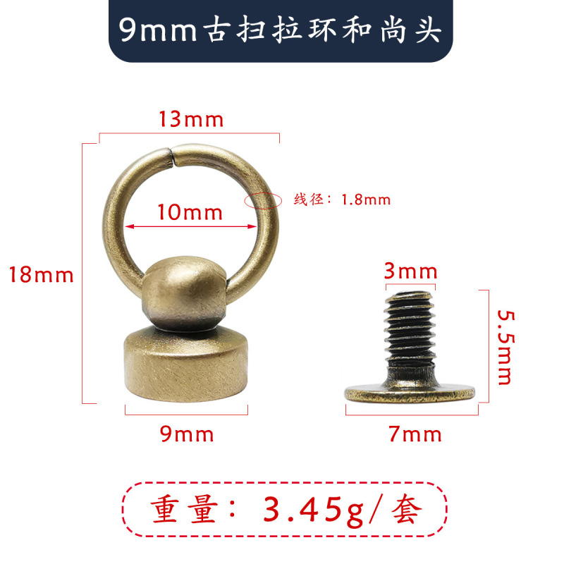 口紅化粧バッグパンチングアクセサリーおしゃぶりと尚頭バッグdiy改造ネジdリングdバックル金属ツール|undefined