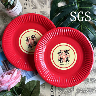 ��tϲ�c�P7�缚�y���P�����ϲ�A�Pһ���԰׿����P�Ɍ���Ʒ7��P