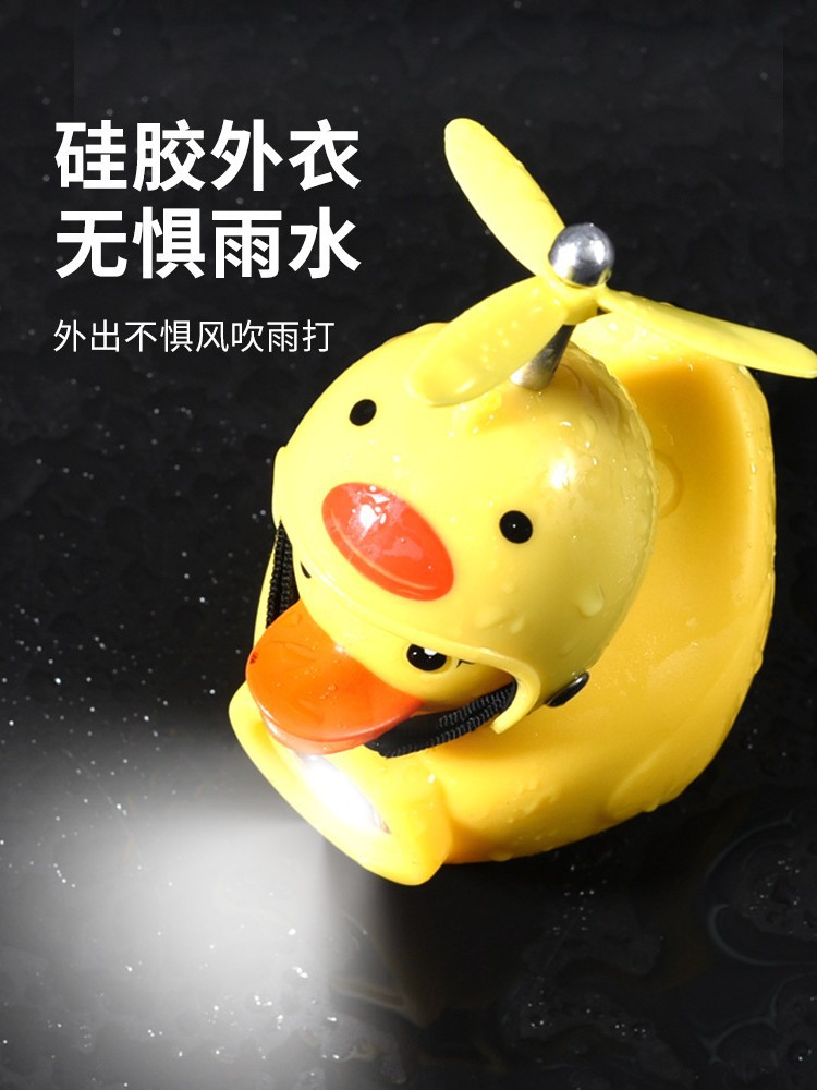 Luz nocturna para bicicletas para niños de equilibrio de luces nocturnas pato amarillo campana pato campana