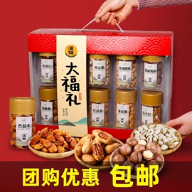 猪肉零食;梅类;软糖