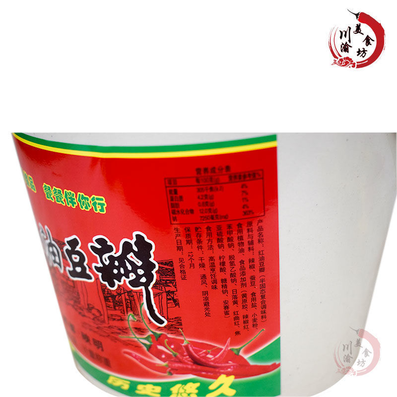 1727750053494-547114923