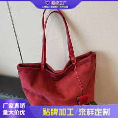 跨境麂皮绒包包女大容量2025新款秋冬季单肩包磨砂复古通勤托特包