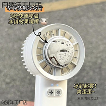 ����С�L���ֱֳ�yʽ ���㳬�o��USB��늱���댧�w���L���W���o