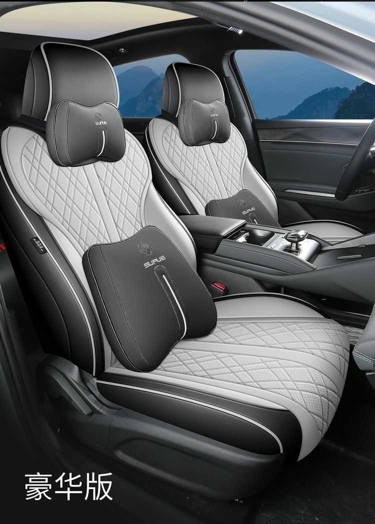 26 models of BYD Qin Max seat covers, full-coverage, all-season leather seat covers, interior modification, car seat cushions