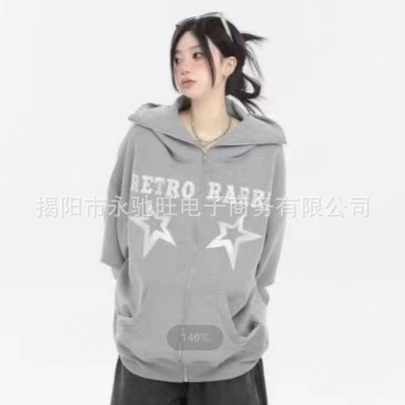 Printed Cardigan Hooded Long Zipper 2024 New American Style Street Niche Sweater Five-pointed Star Spice Girl Cool Jacket