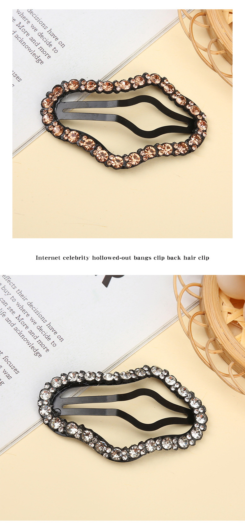 Women's Simple Style Clouds Alloy Inlay Rhinestones Hair Clip display picture 1