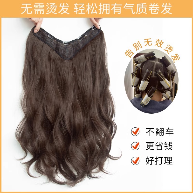 Peruca de cabello rizado para aumentar el volumen de cabello flojo de una pieza de cabello largo femenino en la parte superior del cabello sin rastro diseño en forma de U ligero invisible