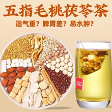 ��ָë�����߲�t��޲���Ƥ�M�ϴ����{�������ˮ�ȳ����B�����
