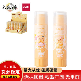 ��/��HY515�S��С���SɫPVP���w�z�W����ͨ�ֹ�DIY���Ĺ��w�z��