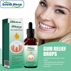 South Moon 牙齦修護滴劑 呵護牙齦緩解牙周起泡口腔清潔護理滴劑