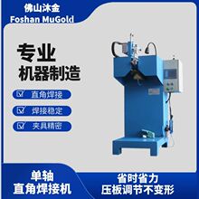 ��Ч���ٺ��әCֱ�Ǻ��ӌ��C���P�ˮ�����a�O�����躸�ǙC