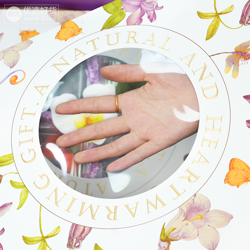 Ins niñas románticas estética francesa Día de la Madre Día de San Valentín Caja de regalo de fruta de cumpleaños 10 jin caja vacía general