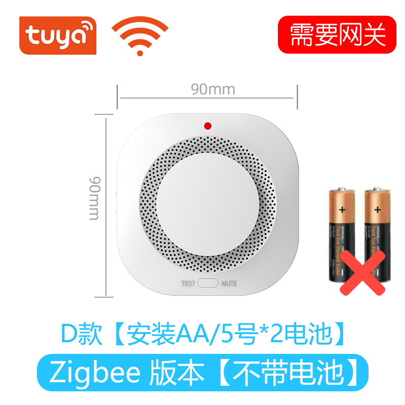 Graffiti inteligente WIFI alarma de humo hogar fuego sensor de humo Sensor de fuego teléfono móvil Remoto Recibir notificación