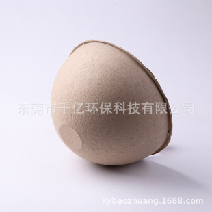 Paper Pulp Hat Holder Recycling Paper Hat Support Dry Pressed Yellow Pulp Biodegradable Paper Plastic Manufacturer