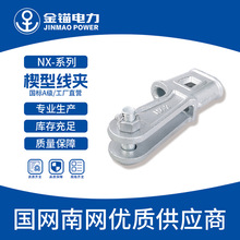 ���^�S��ֱ�l NXШ���͏����A ���l ����A�� ������� ����\