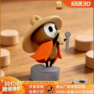 �羳���N3D��ӡ�x����耳׿۵��񺆼s����ˇ�g��������b�F؛�F�l