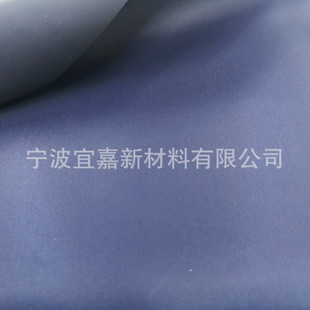 ���|���ό���|�����������ױ�������70D����PVC�����|ˮ���|����