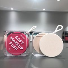 今之逸品kinepin粉撲耐油SBR圓形乾濕兩用撲2個裝親膚彈柔撲 帶盒