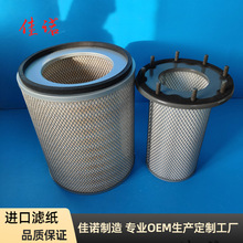 ��Ӧ������о 7W-5389 7W5389 7W5317 7W-5317 AF335M AF334M
