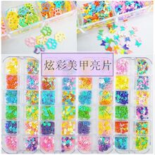 ������Ƭ�O��òʺ�����ͨ������ĸؐ���Ʒ�N���z����DIY�����