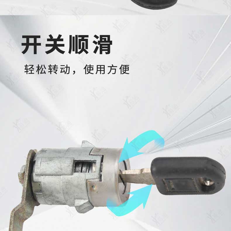 Suitable for Buick Old Regal Right Door Lock Regal Old Car Driving Door Central Control Door Right Front Door Lock Core