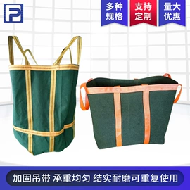 防汛沙袋;家用防尘罩;帆布