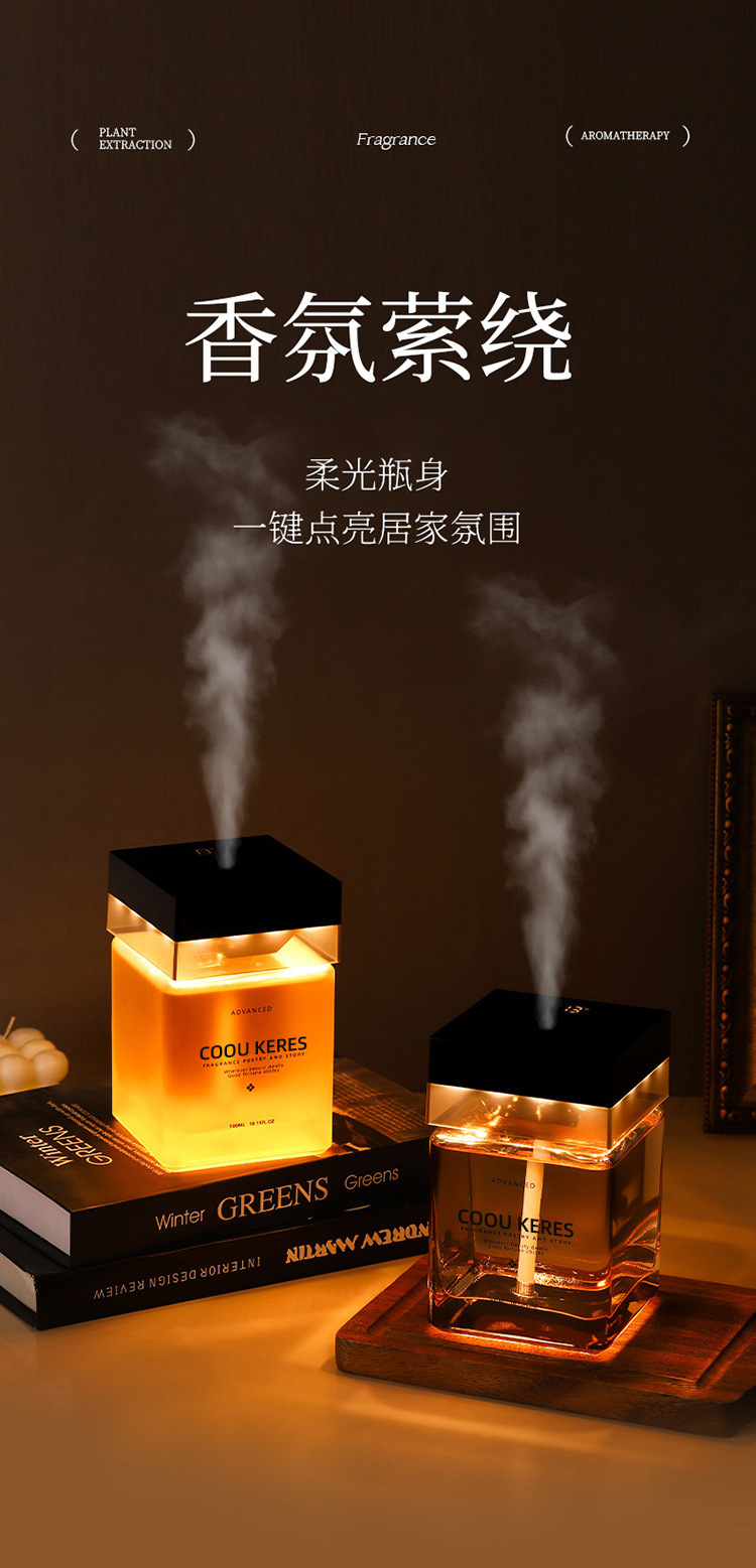 Large-capacity automatic fragrance diffuser for living room and bedroom, essential oil diffuser for removing odors in hotels