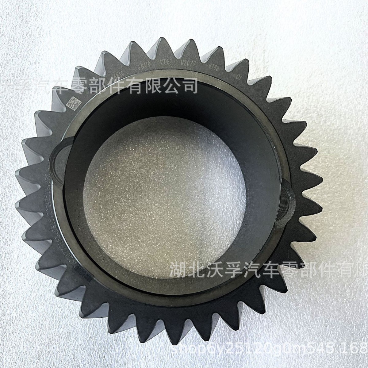 Suitable for Volvo Gearbox Constant Engagement Gear V20776783 V20854441 V20761840