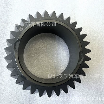 Volvo sürət qutusu ötürücüsü V20776783 V20854441 V20761840