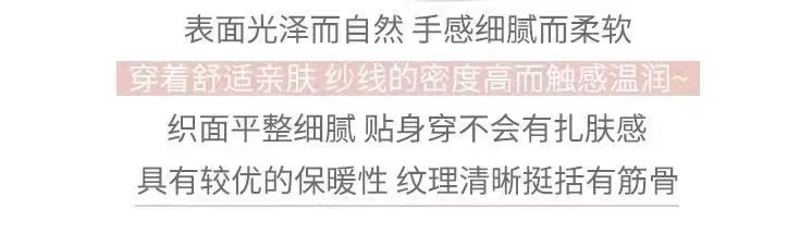 打底衫女加绒加厚双面半高领秋冬内搭女士保暖T恤修身上衣女详情4