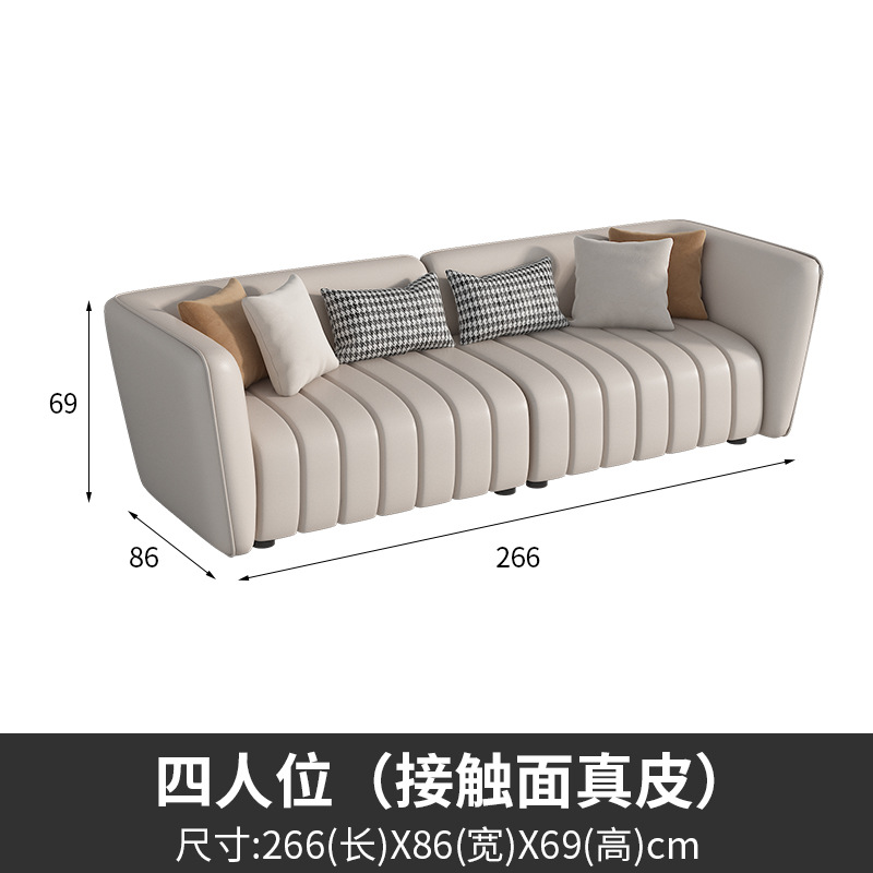 Office Sofa Boss Business Italian minimalista moderno de lujo ligero Estilo crema Recepción Teclas de piano Mesa de centro recta