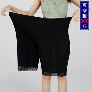 Modal bottoming five-point anti-light safety pants women's summer thin plus fat plus size fat mm300 kg insurance pants