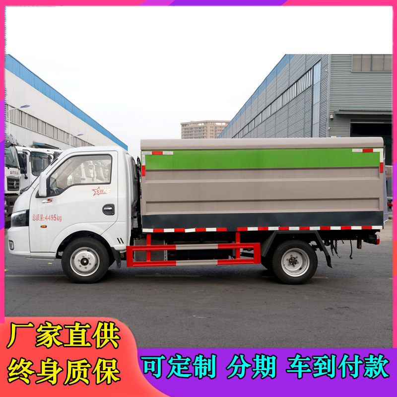 未命名_2副本.jpg