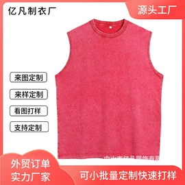 男式棒球服;男式T恤;男式卫衣