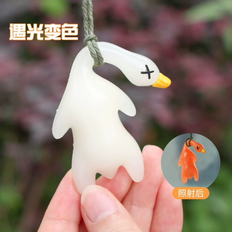 Встряхивая и взрывная модель забавная машина Ультрафиолетовая температура цвет подвеска креативные украшения обесцвечивание жареная утка ключ подвеска