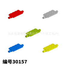 �ƽ�����С���������ָ�30157��߻�ľ��� ɢ�� ����