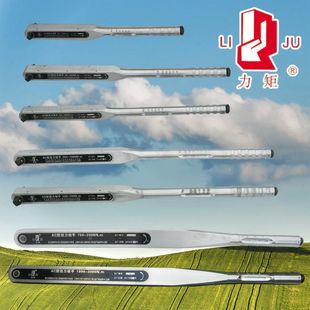 Torque brand AC torque wrench preset adjustable torque wrench 30kg auto repair tool click alarm