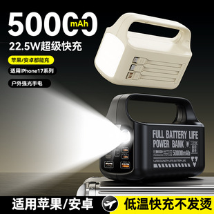 �羳������160000������늌���������Ԏ��������Ƅ��Դ����¶�I