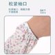 Women's Straight Ice Sleeves Summer Loose Ice Silk Sunscreen Sleeves Floral Arm Guards Driving and Cycling Farm Work Arm Sleeves