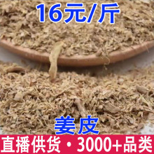 ��Ƥ �ɽ�Ƥ�Ͻ�Ƥ����Ƥ���~ϴ�_����ϴ�^���l���l