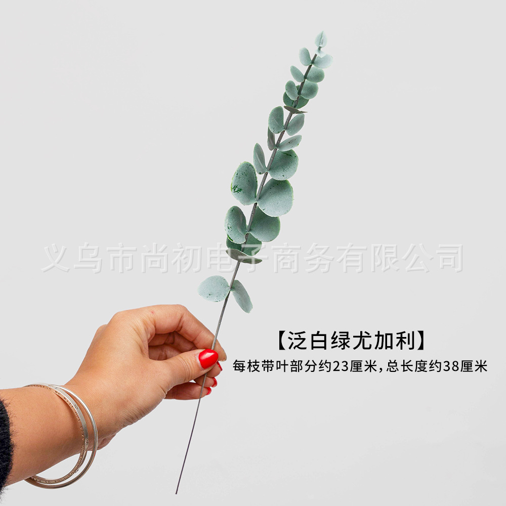 Accesorios de cubo de fortuna hojas doradas flor artificial hogar sala de estar inauguración de la casa de apertura decoración de la boda flor al por mayor