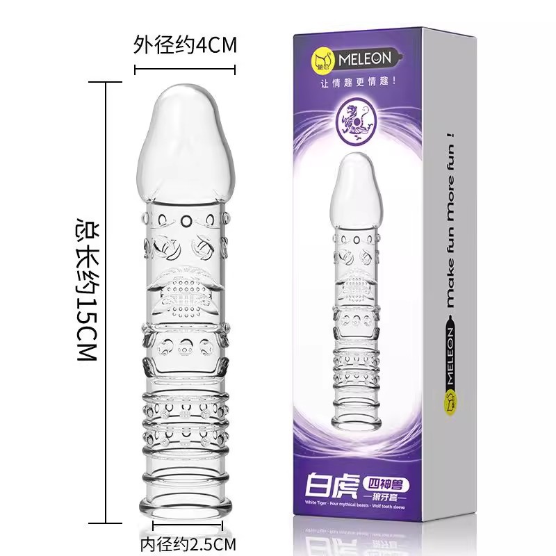 O1CN01izKey02BfE6xhJSBz_!!2209