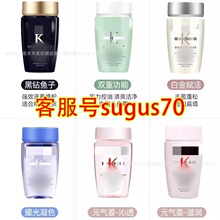 ��ϴ�lˮ���Ԫ�⽪�׽��p�ع����Sӯ����80ml��Ůϴ�^�l�o�l���