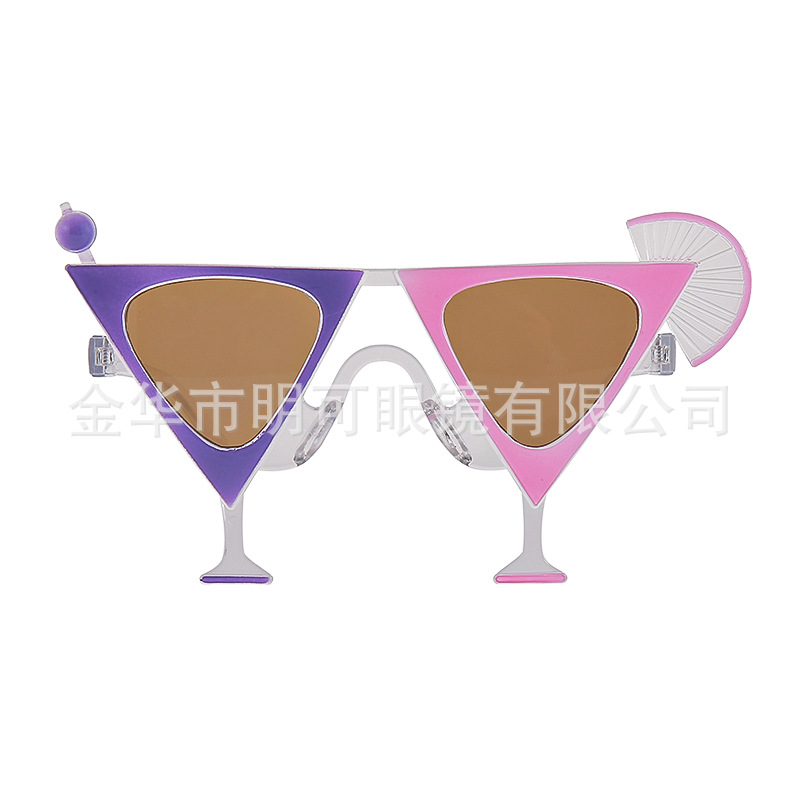Lentes de Sol Decorativos para Fiesta de Playa en ABS para Cumpleaños image 62