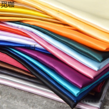 色丁面料绸缎里衬布料色红布加密加厚汉服礼服装饰内衬丝绸里布夏