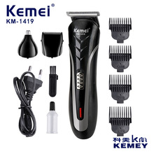 ����KM-1419�������๦�ܵ綯��ͷ�����������ë��3��1��������