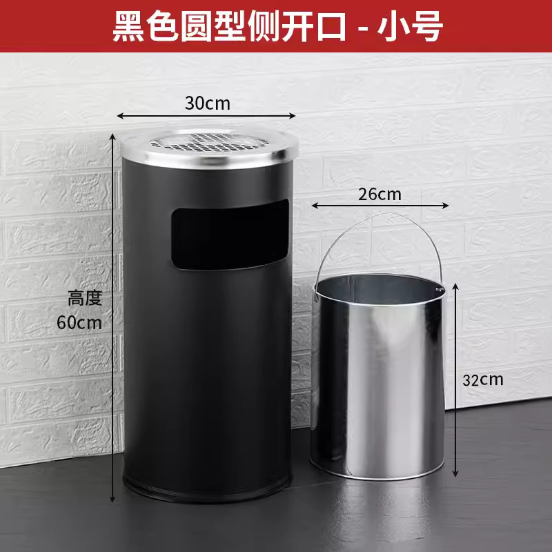 ステンレス製ラウンド煙消火ゴミ箱 蓋付き 商業モール リビングルーム 屋外 屋外縦型灰皿 大容量|undefined