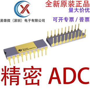 ȫ��ԭ�b ADS1243SJD CDIP-20 24λADC 8ͨ�� PGA1:128 50/60Hz